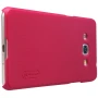 Nillkin Super Frosted Shield Matte cover case for Samsung Galaxy J3 PRO (J3110) order from official NILLKIN store